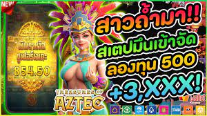 Slot 771 เกมสล็อตออนไลน์ยอดนิยม