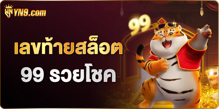 การแข่งขัน Lava Slot ทั้งหมด： เกมสล็อตออนไลน์สำหรับผู้เล่นมืออาชีพ