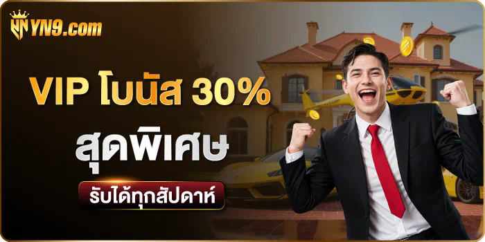 การฝากเงินใน pg slot ผ่านวอ ล เล็ ต คู่มือฉบับสมบูรณ์สำหรับผู้เล่น