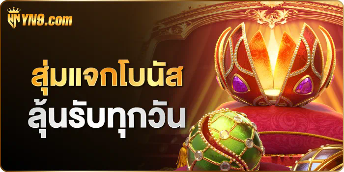 โหมดเกมใหม่ใน mlaml1688： สุดยอดความท้าทายสำหรับผู้เล่นมือโปร