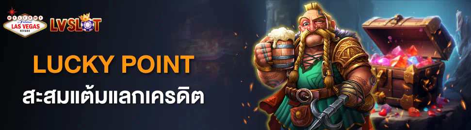 การดู บอล ลิเวอร์พูล เอ ฟ เวอร์ ตัน ในโลกของเกมอิเล็กทรอนิกส์