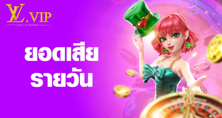 การทดลองเล่นเกมใหม่ล่าสุด ประสบการณ์และความประทับใจ