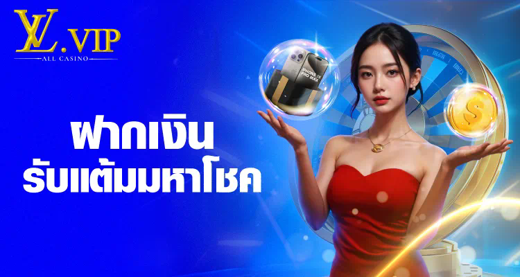 CQ9 Gaming เกมสล็อตออนไลน์ เล่นง่าย ได้เงินจริง