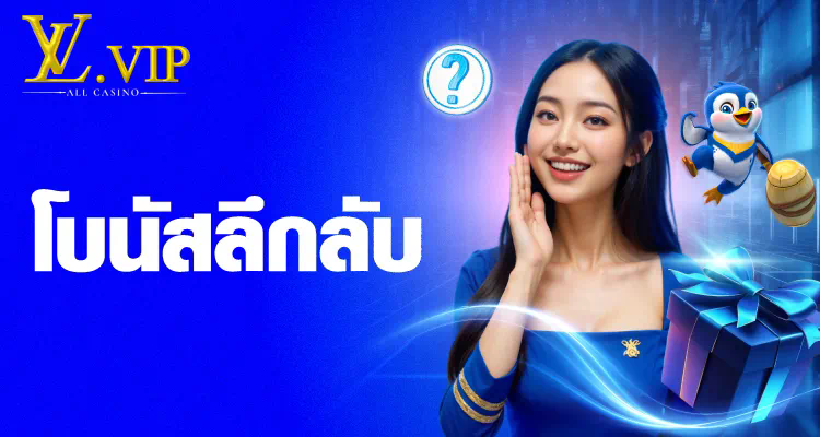 SlotNarok168 เกมสล็อตออนไลน์ยอดนิยมในปี 2023